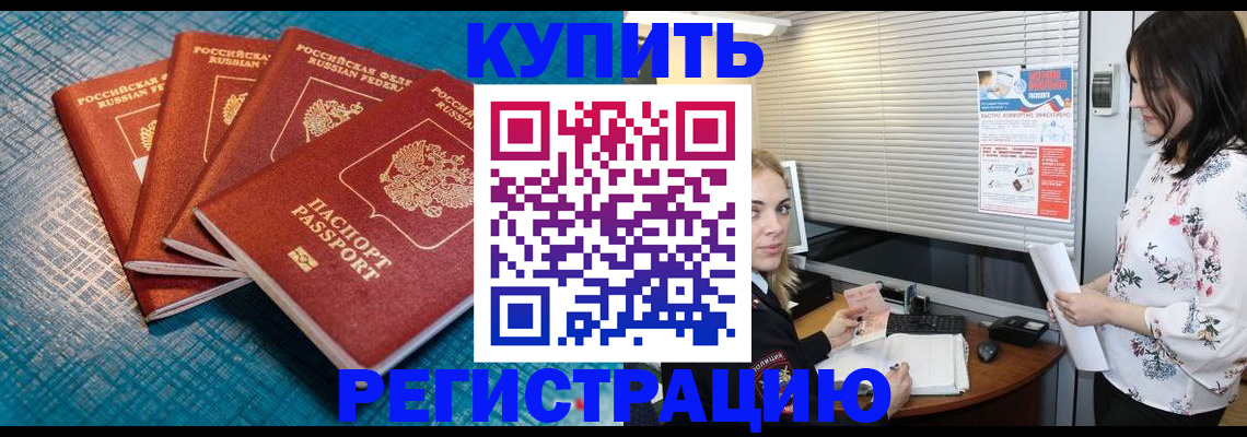 форма 3 в Болхове